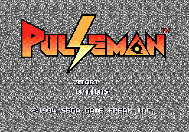 Pulseman